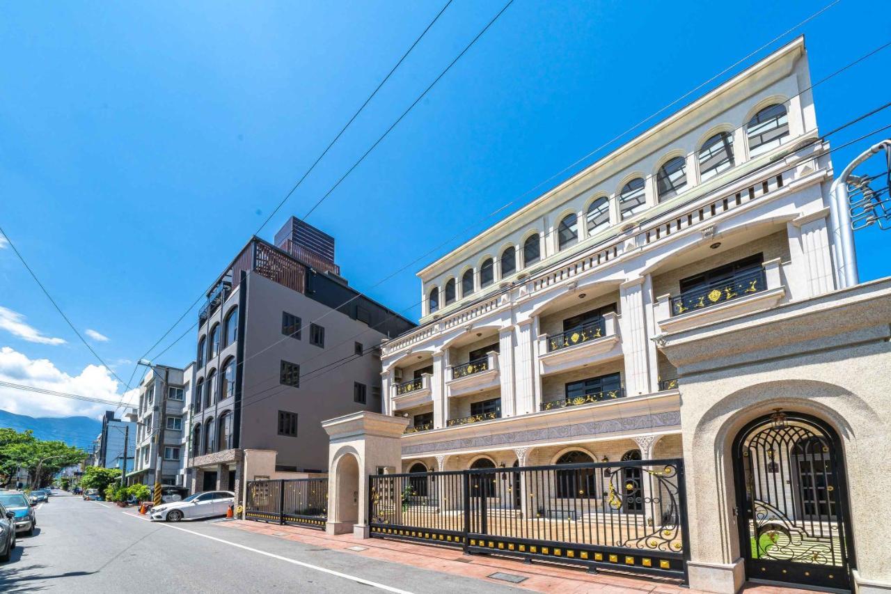הואליין סיטי 歐堤斯旅店 Otis Inn-花蓮民宿2531-2541-2555-2556號 מראה חיצוני תמונה
