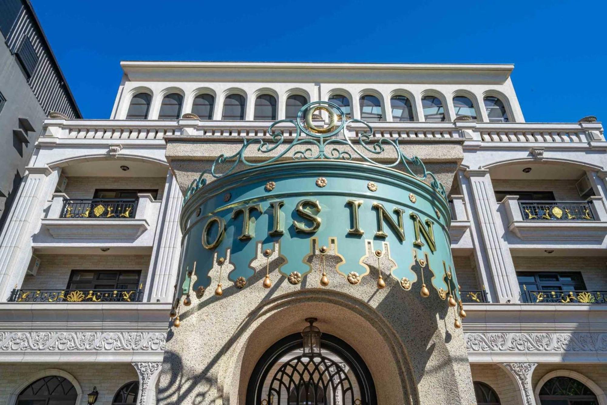הואליין סיטי 歐堤斯旅店 Otis Inn-花蓮民宿2531-2541-2555-2556號 מראה חיצוני תמונה