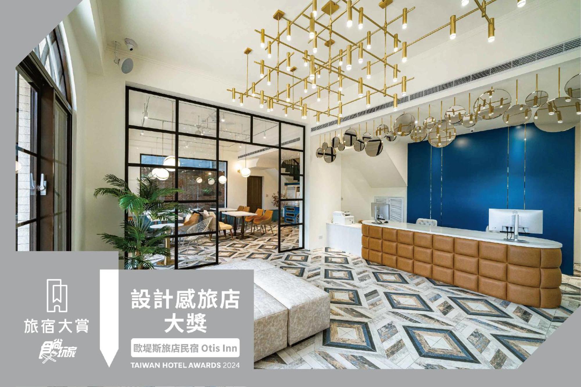 הואליין סיטי 歐堤斯旅店 Otis Inn-花蓮民宿2531-2541-2555-2556號 מראה חיצוני תמונה